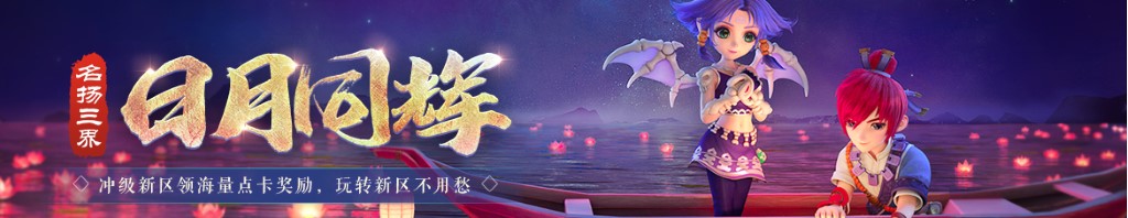国际卵子库价格